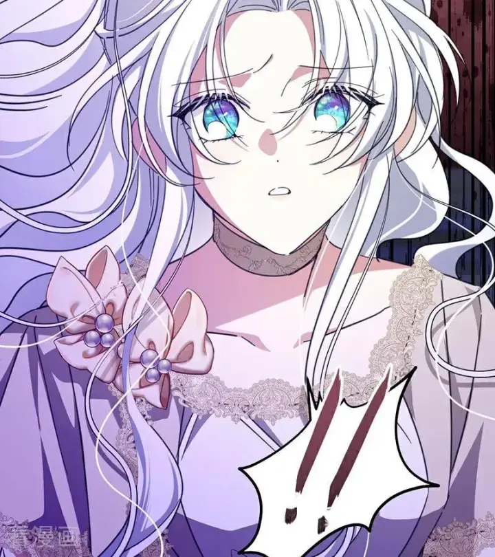 漫画《公爵家的毒之花》第66话 真正的公主第21张图