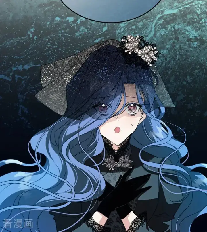 漫画《公爵家的毒之花》第66话 真正的公主第45张图