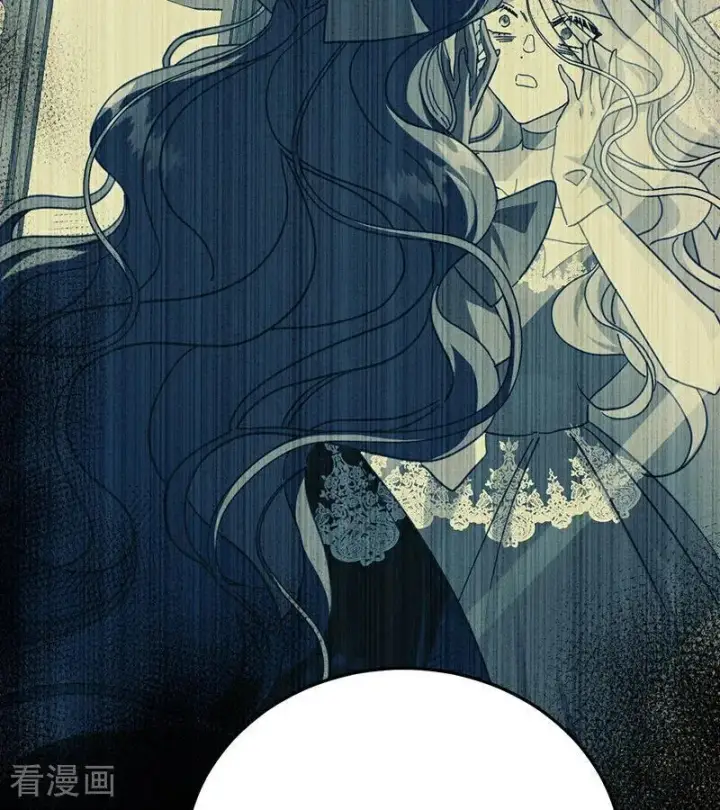 漫画《公爵家的毒之花》第66话 真正的公主第62张图