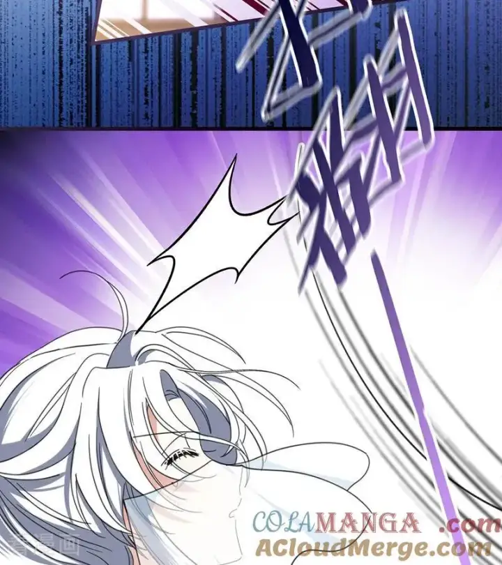漫画《公爵家的毒之花》第66话 真正的公主第7张图