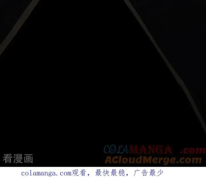 漫画《公爵家的毒之花》第66话 真正的公主第88张图