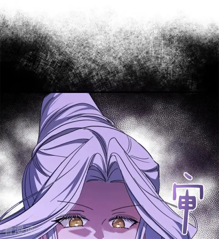 漫画《公爵家的毒之花》第64话 治病第14张图