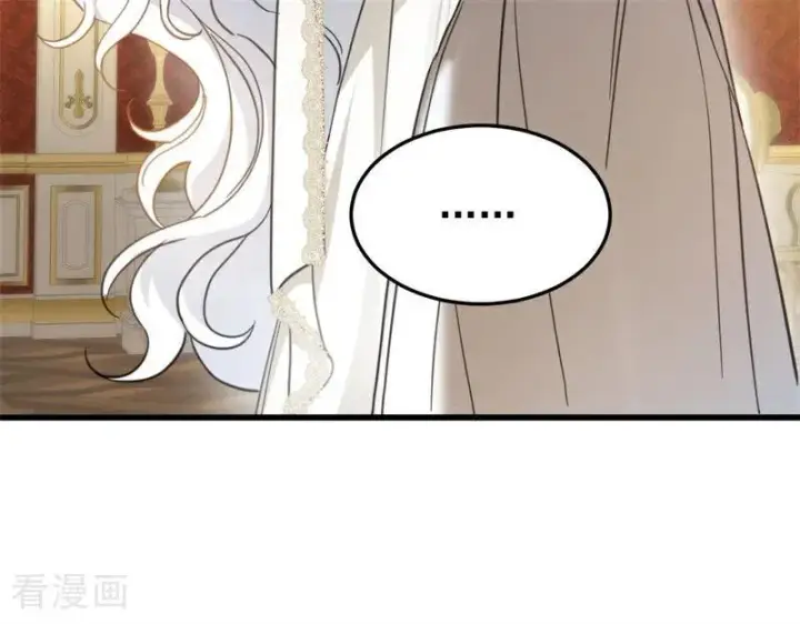漫画《公爵家的毒之花》第64话 治病第36张图