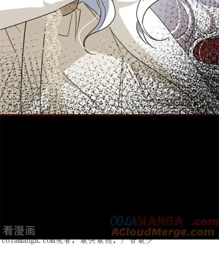 漫画《公爵家的毒之花》第64话 治病第82张图
