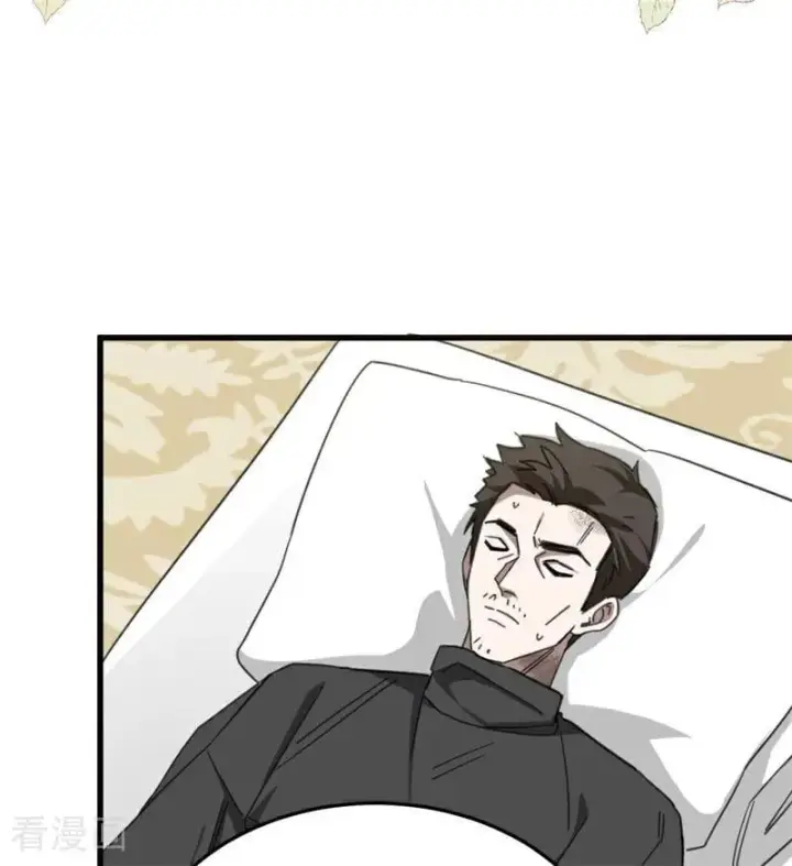 漫画《公爵家的毒之花》第64话 治病第9张图