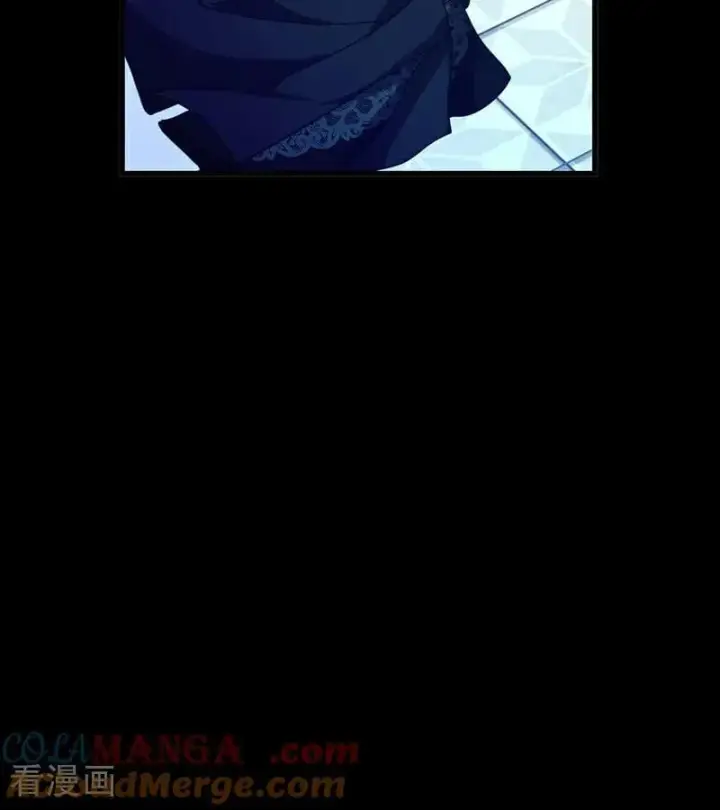 漫画《公爵家的毒之花》第65话 真正的公主第55张图