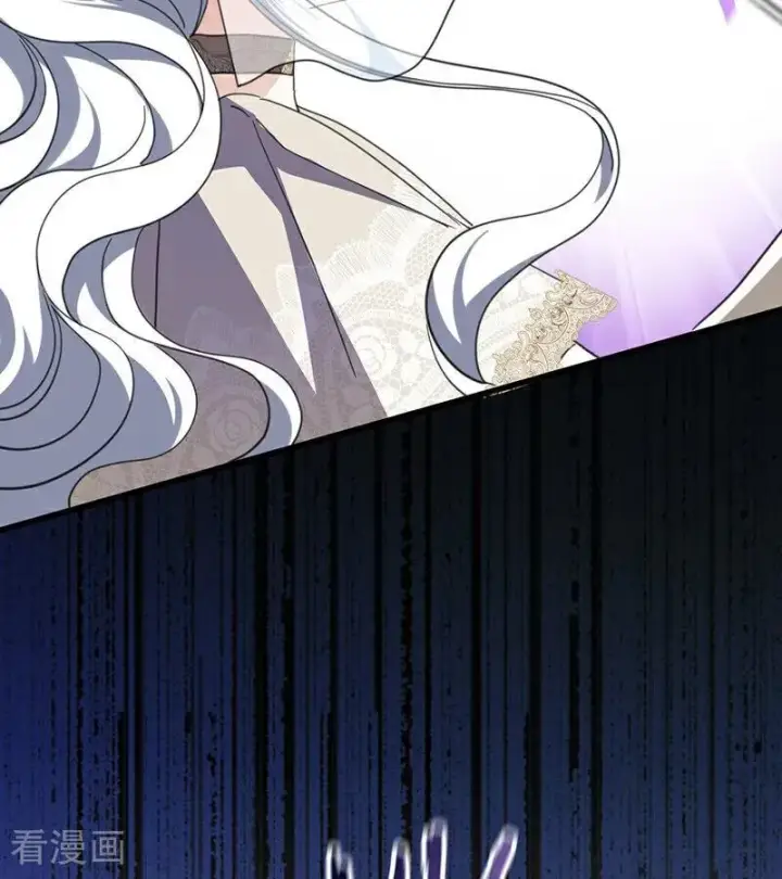漫画《公爵家的毒之花》第65话 真正的公主第8张图