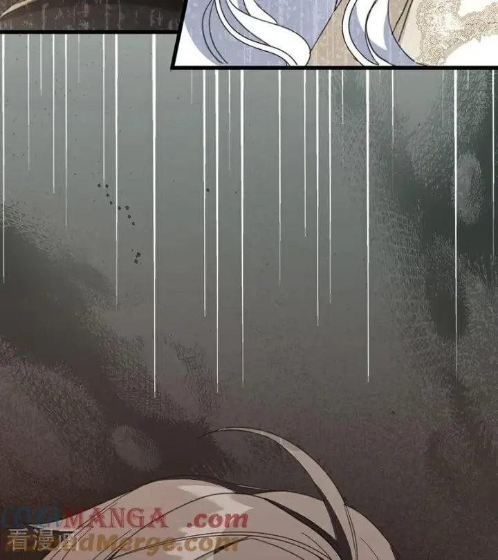 漫画《公爵家的毒之花》第65话 真正的公主第85张图