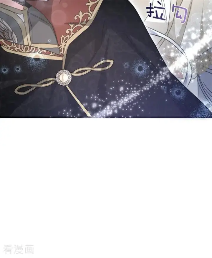 漫画《公爵家的毒之花》第66话 决一死战第27张图