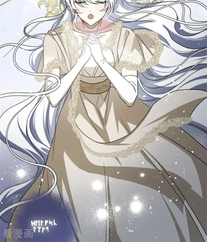 漫画《公爵家的毒之花》第66话 决一死战第29张图