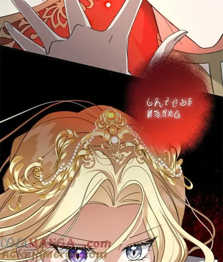 漫画《公爵家的毒之花》第66话 决一死战第31张图