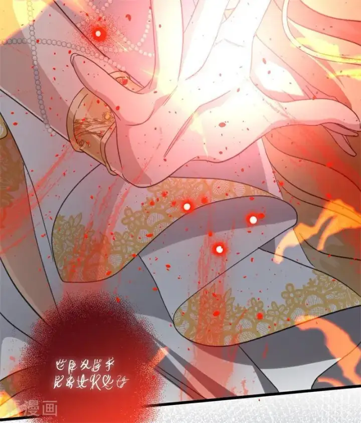 漫画《公爵家的毒之花》第66话 决一死战第33张图