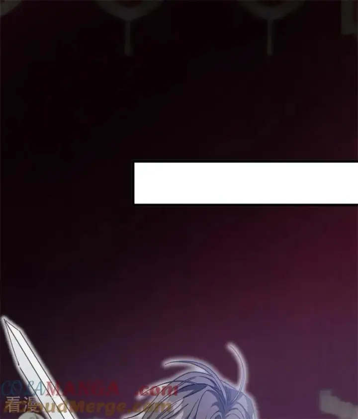 漫画《公爵家的毒之花》第66话 决一死战第4张图