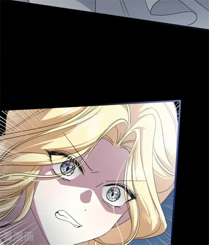 漫画《公爵家的毒之花》第66话 决一死战第47张图