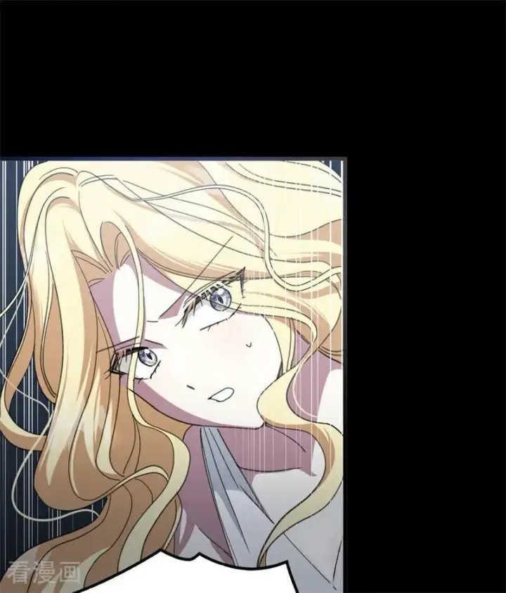 漫画《公爵家的毒之花》第66话 决一死战第62张图