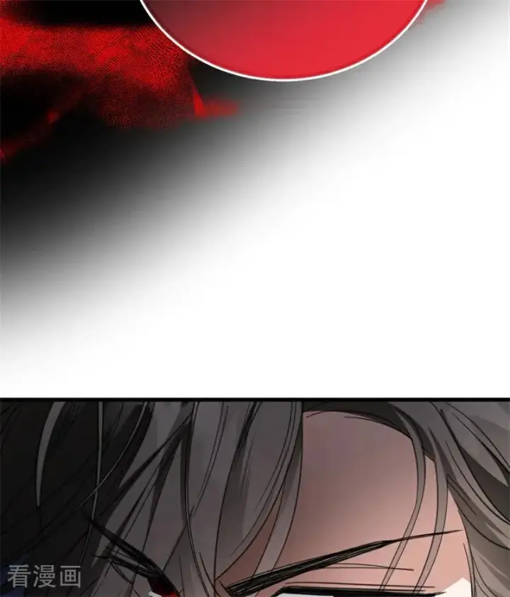 漫画《公爵家的毒之花》第66话 决一死战第90张图
