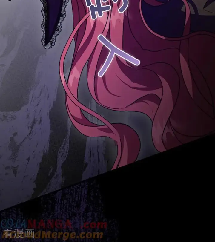 漫画《公爵家的毒之花》第67话 召唤英灵第25张图