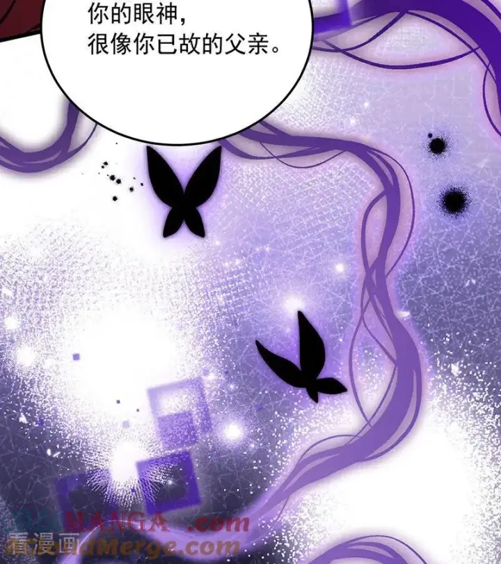 漫画《公爵家的毒之花》第67话 召唤英灵第37张图