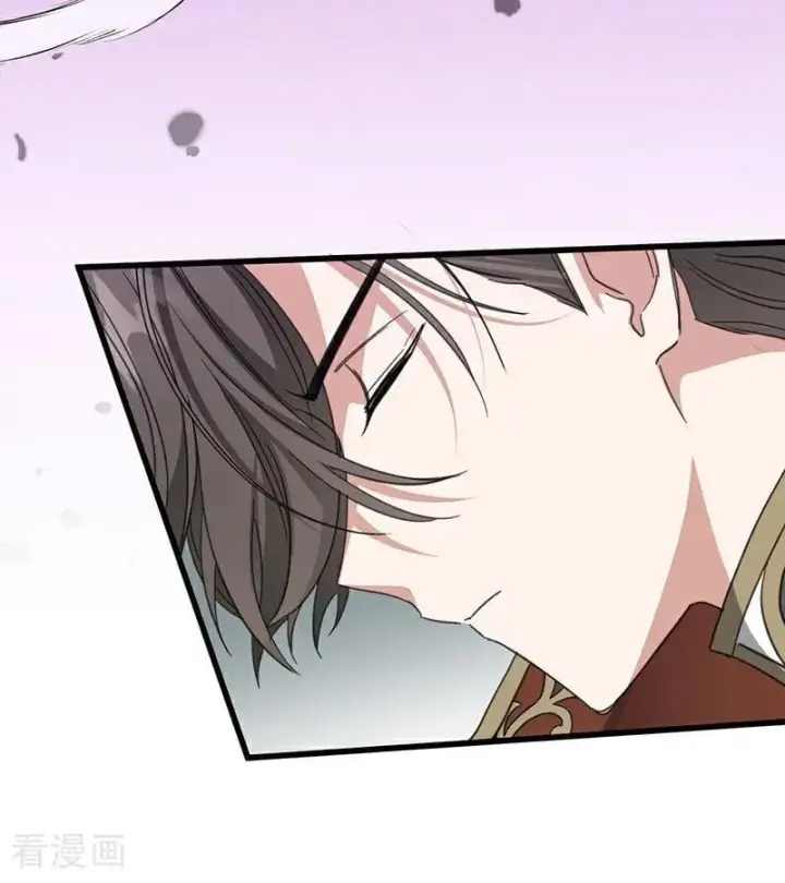 漫画《公爵家的毒之花》第67话 召唤英灵第47张图