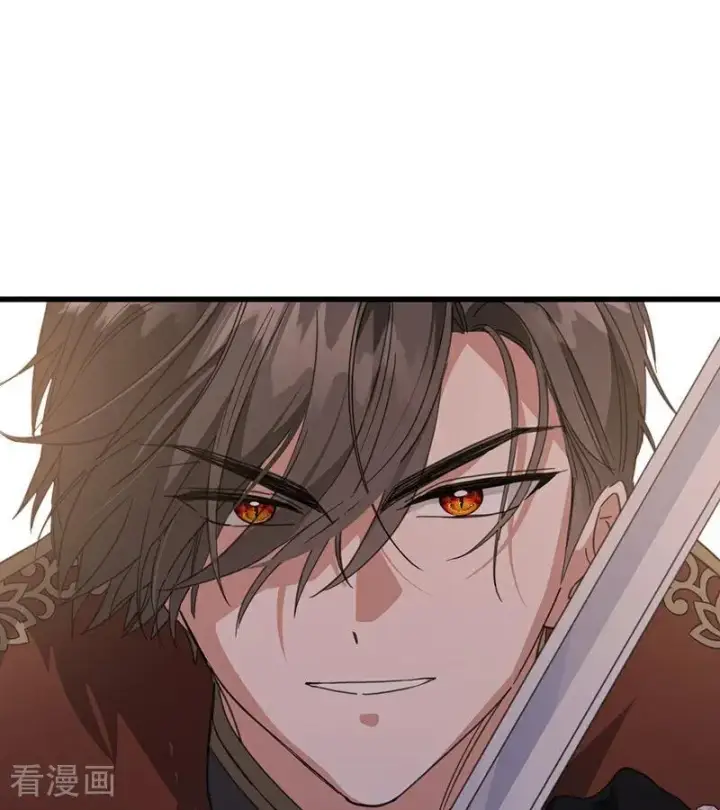 漫画《公爵家的毒之花》第67话 召唤英灵第48张图