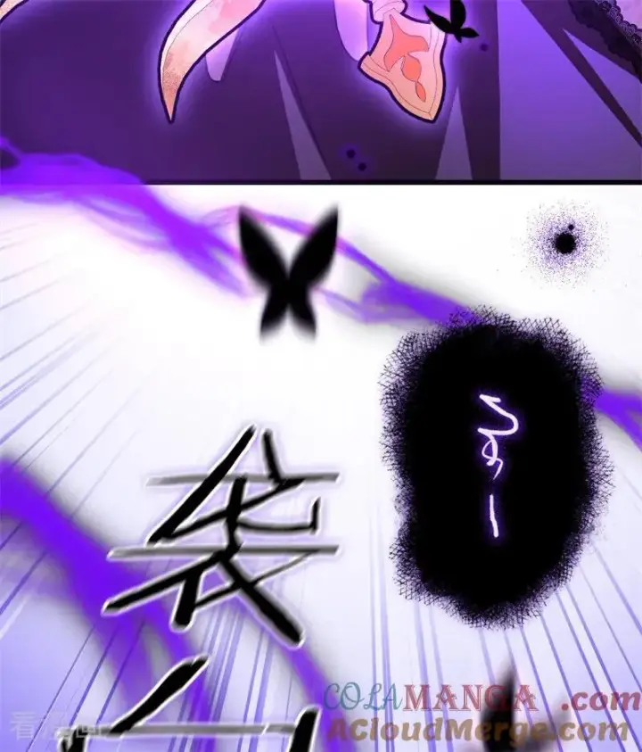 漫画《公爵家的毒之花》第67话 召唤英灵第7张图