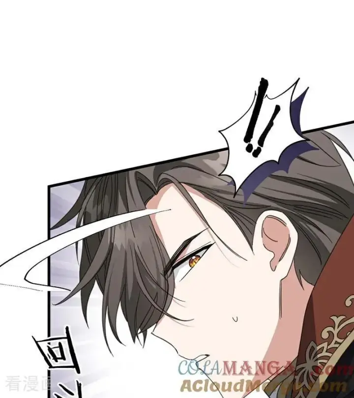 漫画《公爵家的毒之花》第67话 召唤英灵第85张图