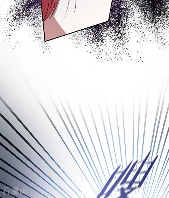 漫画《公爵家的毒之花》第68话 下地狱吧第23张图