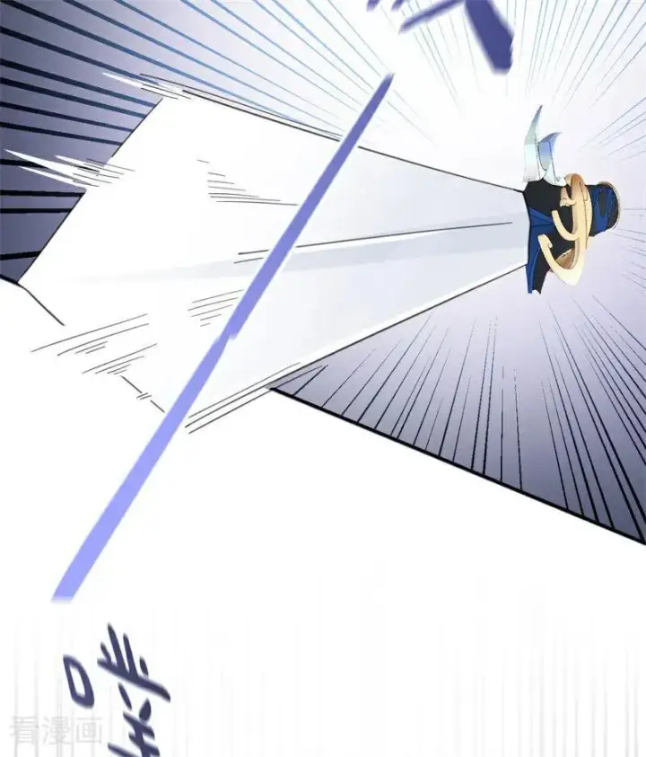 漫画《公爵家的毒之花》第68话 下地狱吧第24张图