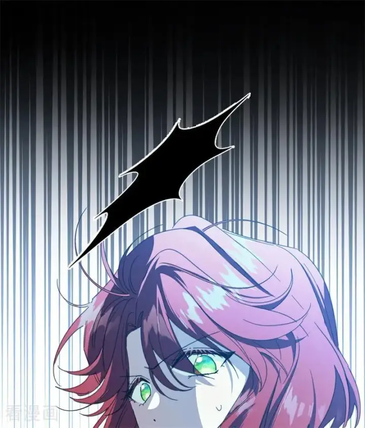 漫画《公爵家的毒之花》第68话 下地狱吧第3张图