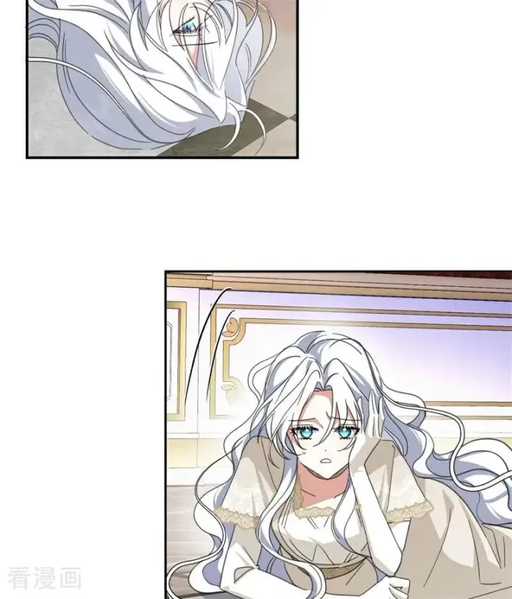 漫画《公爵家的毒之花》第68话 下地狱吧第32张图