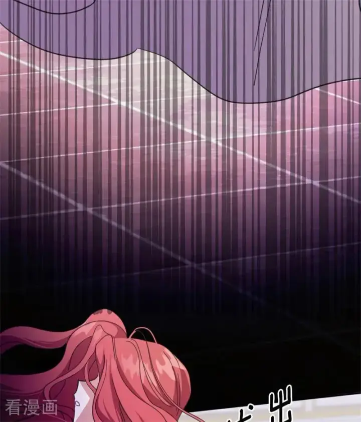 漫画《公爵家的毒之花》第68话 下地狱吧第41张图