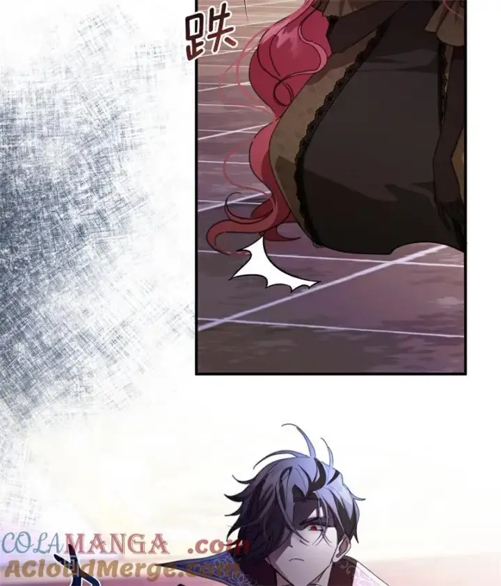 漫画《公爵家的毒之花》第68话 下地狱吧第43张图