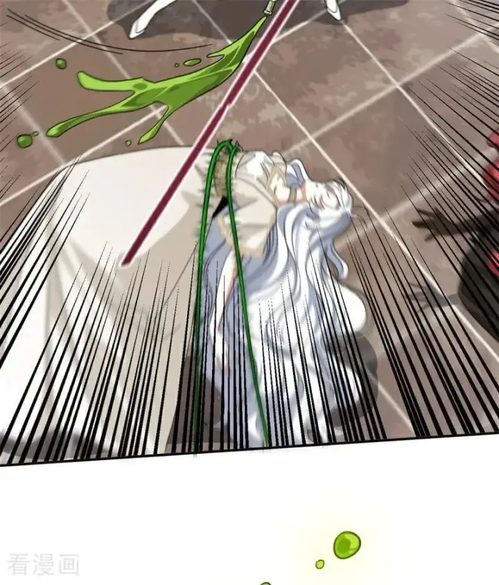 漫画《公爵家的毒之花》第68话 下地狱吧第6张图