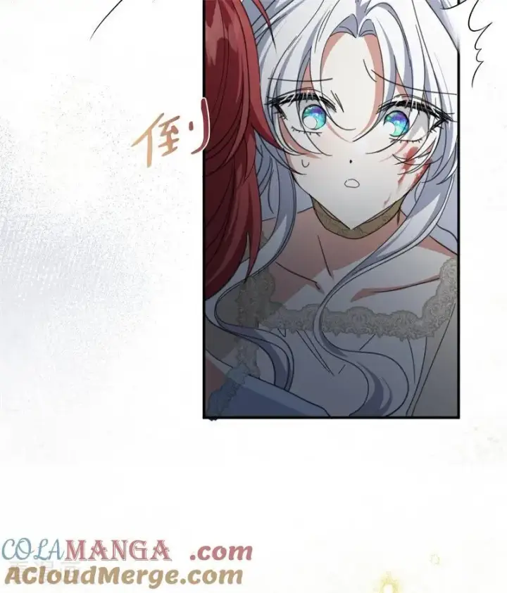 漫画《公爵家的毒之花》第68话 下地狱吧第61张图