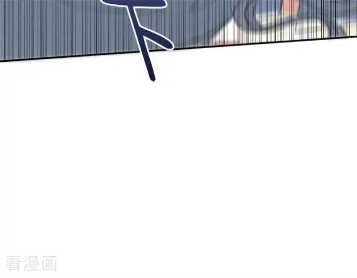 漫画《公爵家的毒之花》第68话 下地狱吧第9张图