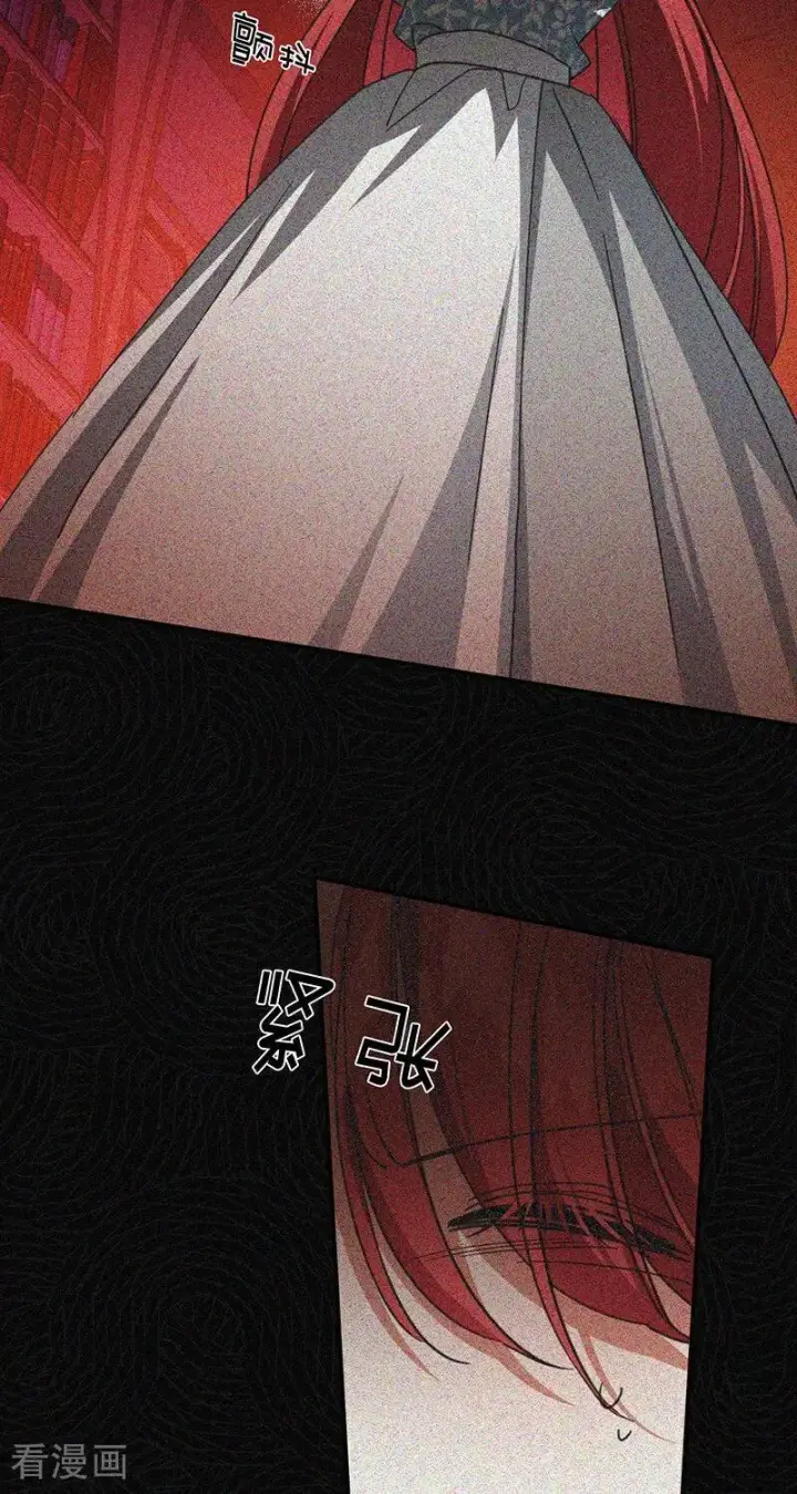 漫画《公爵家的毒之花》第69话 回家第29张图