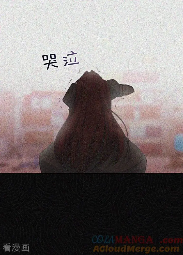 漫画《公爵家的毒之花》第69话 回家第31张图