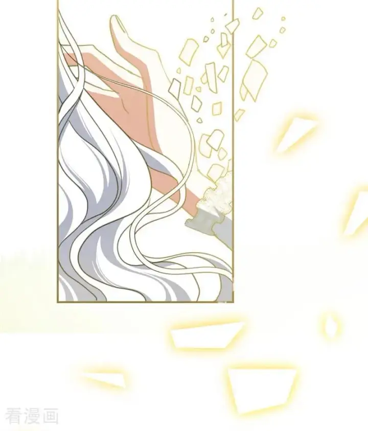 漫画《公爵家的毒之花》第69话 回家第53张图