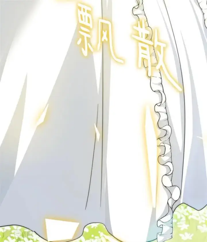 漫画《公爵家的毒之花》第69话 回家第56张图