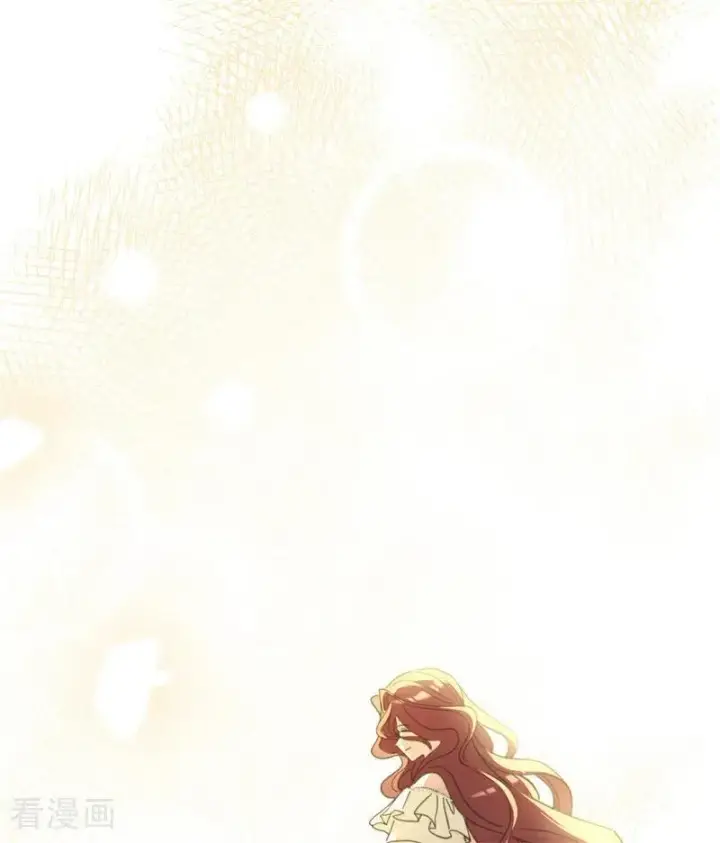 漫画《公爵家的毒之花》第69话 回家第69张图