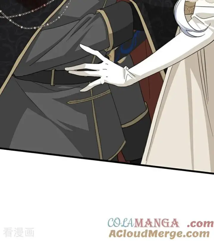 漫画《公爵家的毒之花》第70话 承诺第28张图