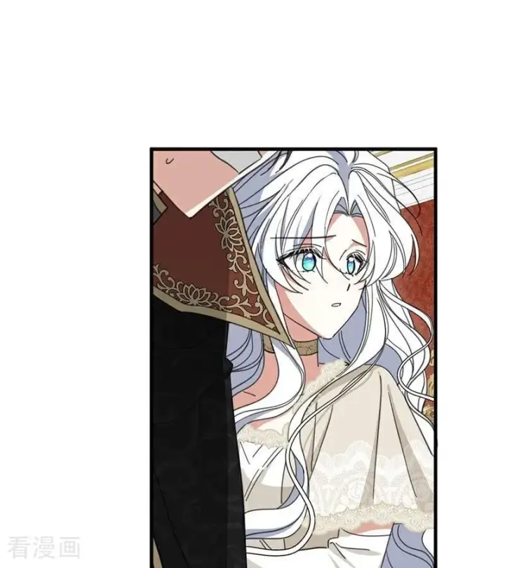 漫画《公爵家的毒之花》第70话 承诺第30张图