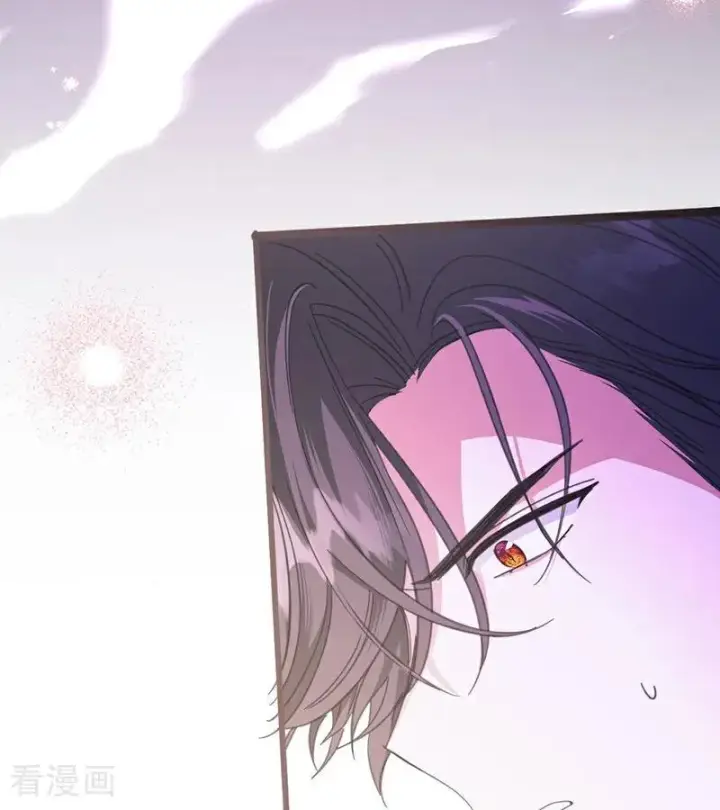 漫画《公爵家的毒之花》第70话 承诺第41张图
