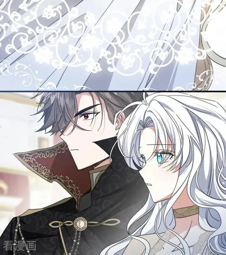 漫画《公爵家的毒之花》第70话 承诺第57张图