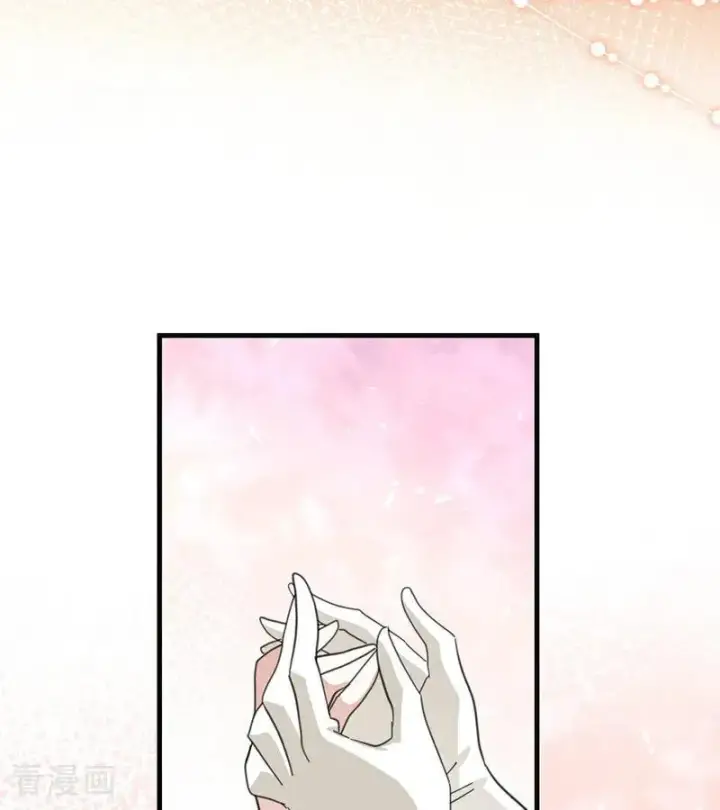 漫画《公爵家的毒之花》第70话 承诺第75张图