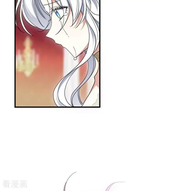 漫画《公爵家的毒之花》第70话 承诺第8张图