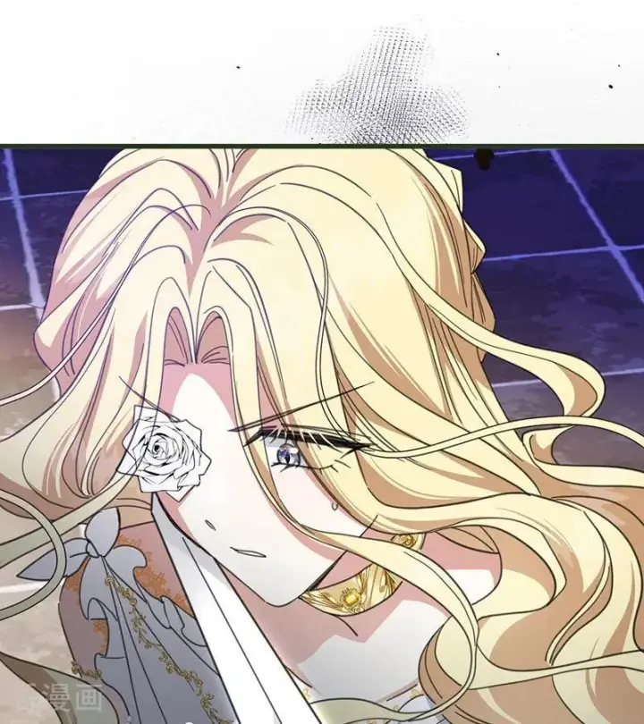 漫画《公爵家的毒之花》第71话 罪人第12张图