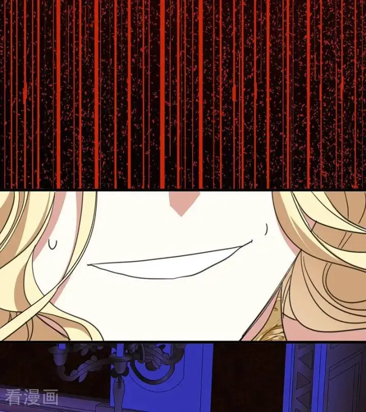 漫画《公爵家的毒之花》第71话 罪人第18张图
