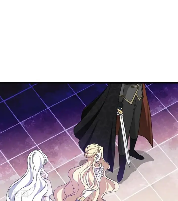 漫画《公爵家的毒之花》第71话 罪人第42张图