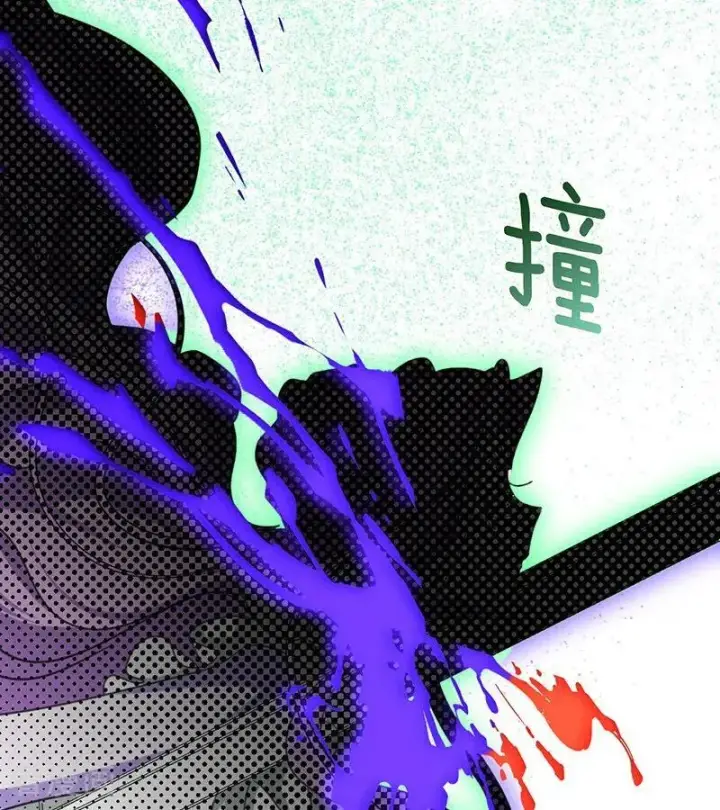 漫画《公爵家的毒之花》第71话 罪人第57张图